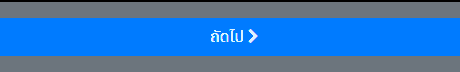 เว็บหวยออนไลน์ LottoVIP