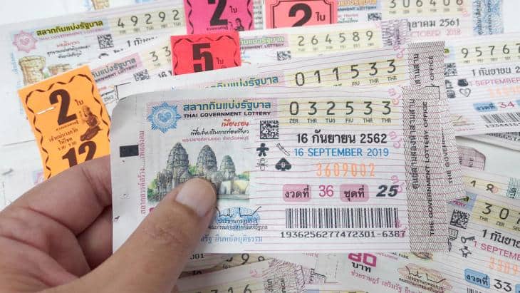 หวนย้อนหลัง 5ปีล่าสุด