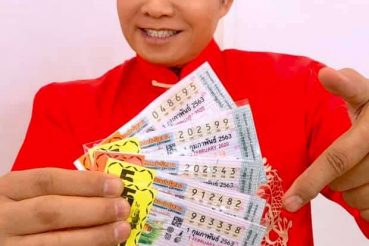 เลขเด็ด มนต์สิทธิ์-010263