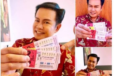เลขเด็ด มนสิทธิ์คำสร้อย170163