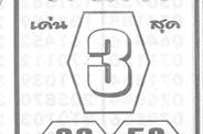 เลขเด็ด โชว์ล่าง-010263