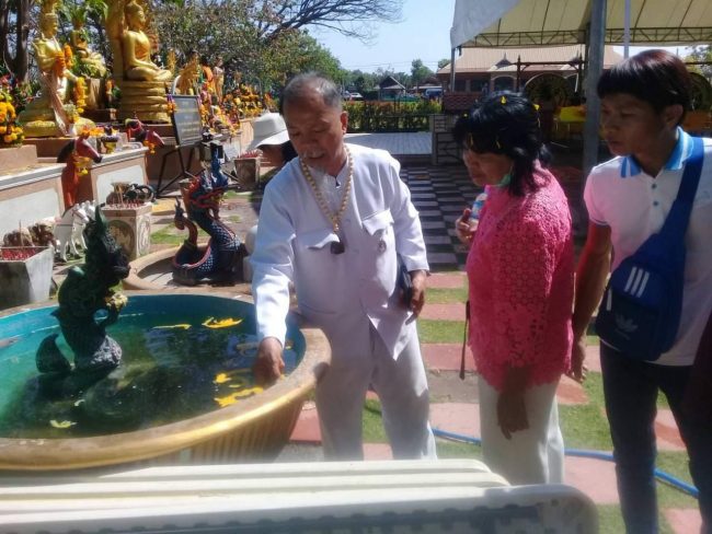 หวยดัง หวยคำชะโนด-010363-2