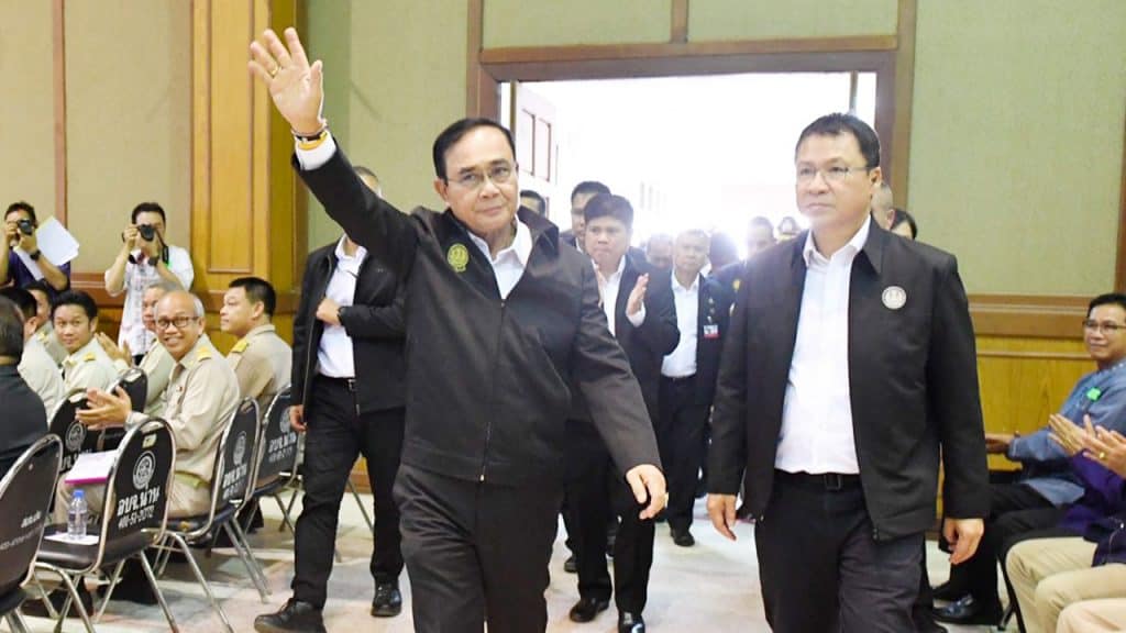 เลขเด็ด เลขนายก1-160263