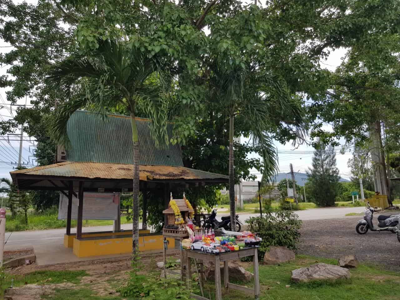 เลขดัง ศาลกุมารทอง2-010663