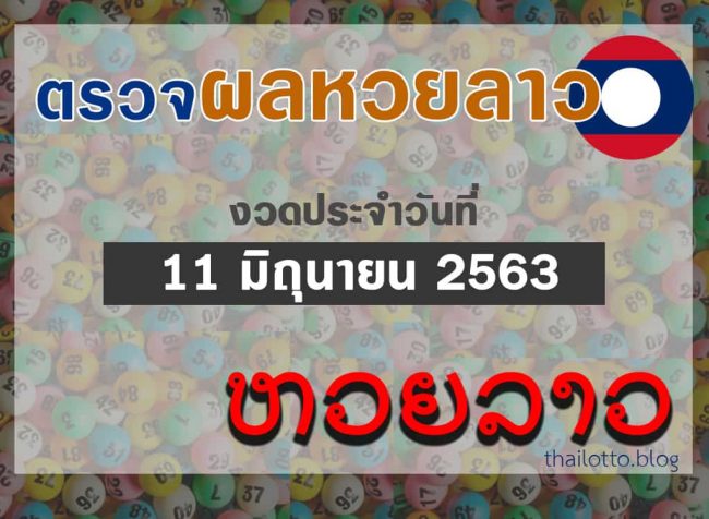 huaylaos-110663