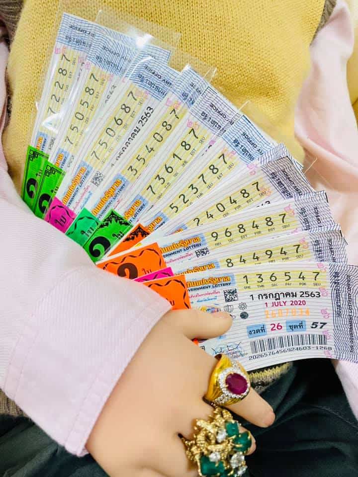 หวยดัง หวยกุมารเพชรกล้า-010763_2