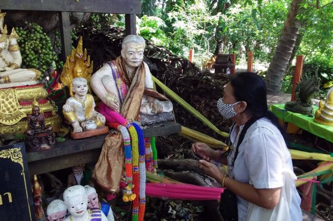 หวยดัง หวยคำชะโนด-010763_2