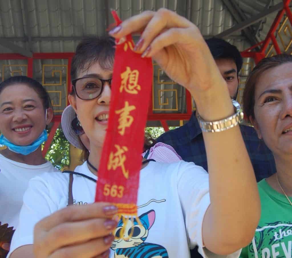 หวยดัง หวยฤาษีเณร-010763_1
