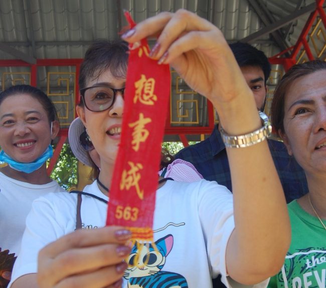 หวยดัง หวยฤาษีเณร-010763_1