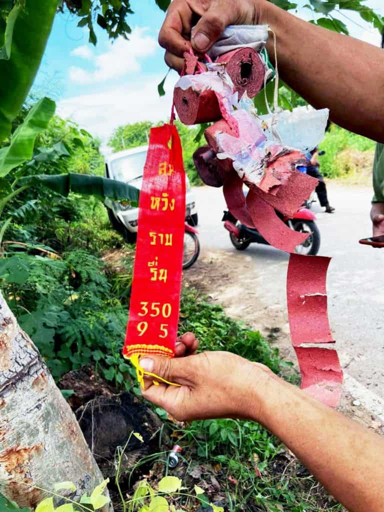 หวยดัง หวยไอ้ไข่-010863_3