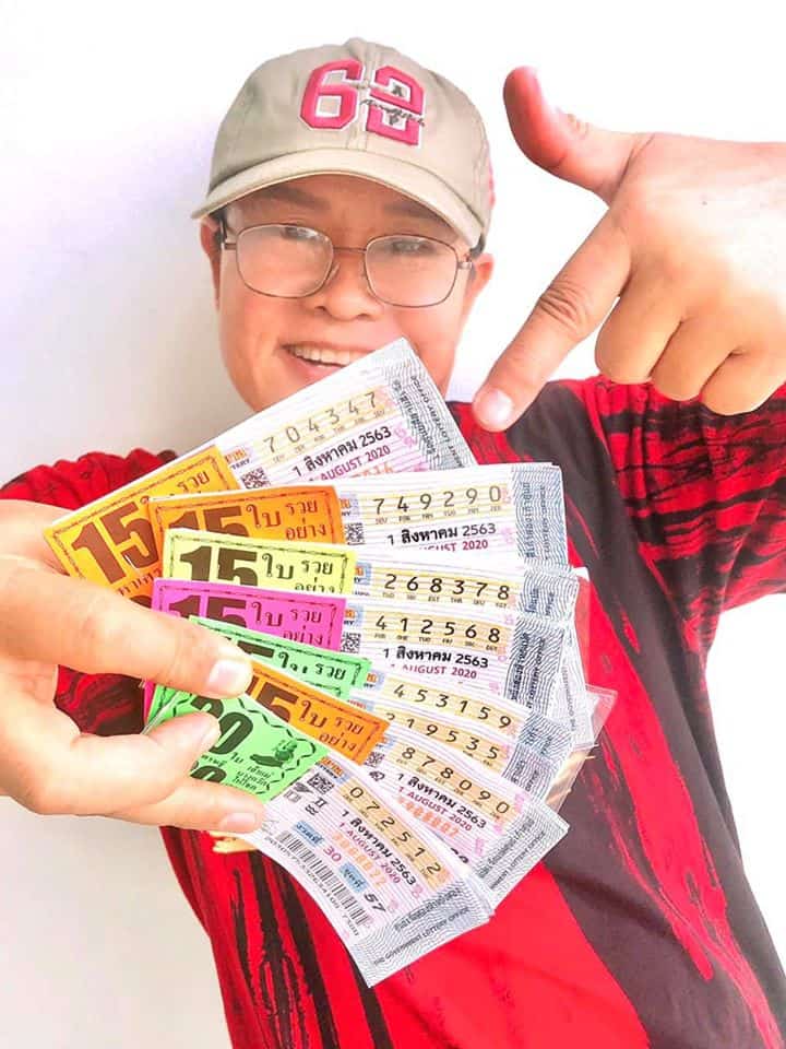เลขดัง หวยมนต์สิทธิ์-010863_2