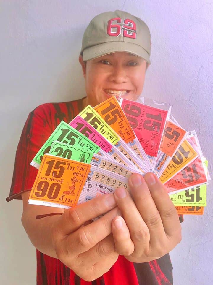 เลขดัง หวยมนต์สิทธิ์-010863_3