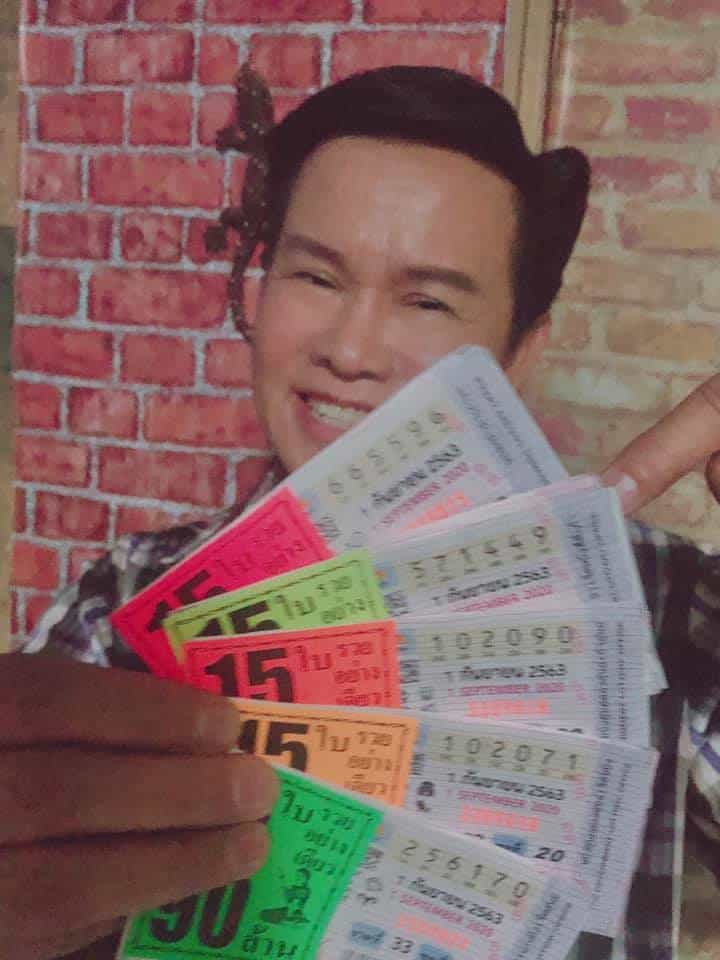 หวยดัง หวยมนต์สิทธิ์-010963_3