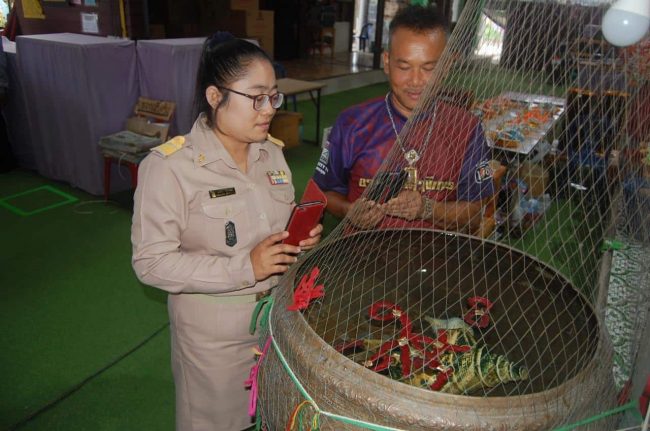 หวยดัง หวยฤาษีเณร-160863_2
