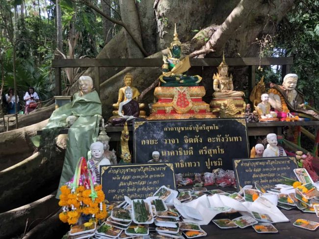 หวยดัง หวยคำชะโนด-011163_2