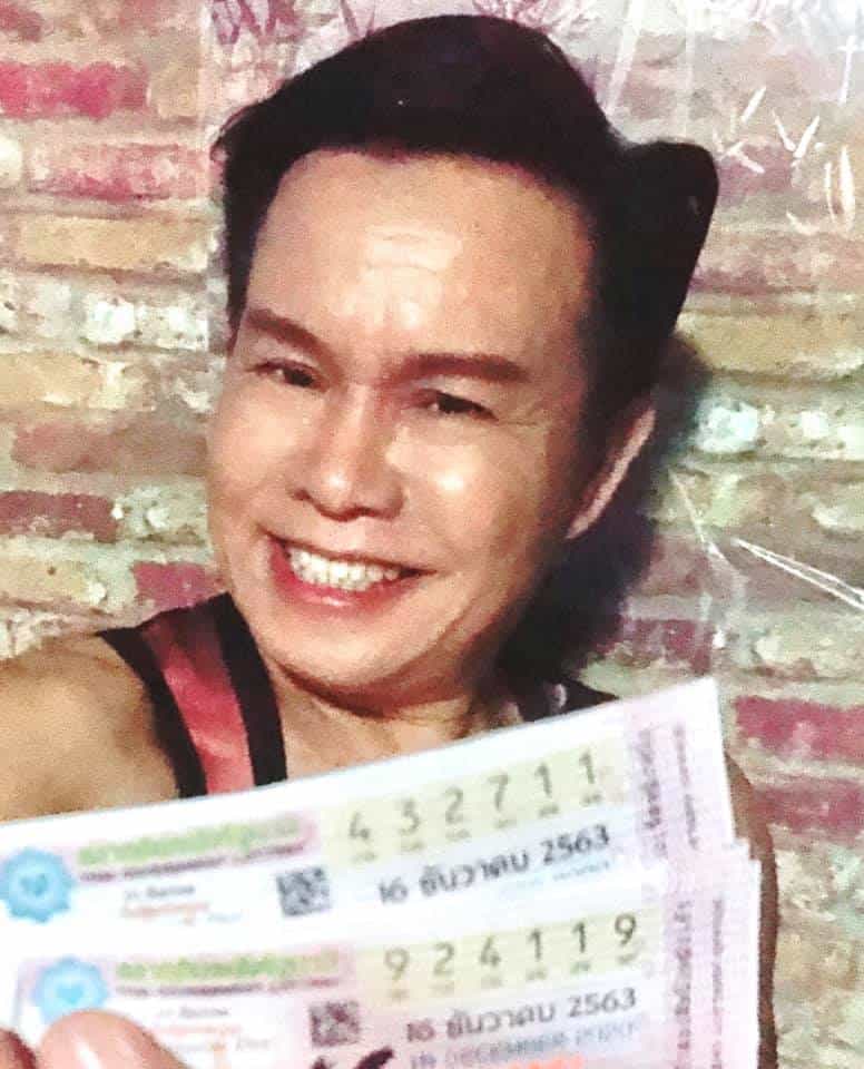หวยดัง หวยมนต์สิทธิ์-161263_1