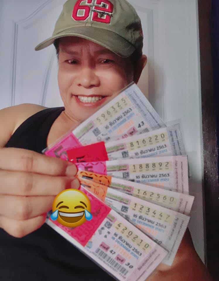 หวยดัง หวยมนต์สิทธิ์-161263_3