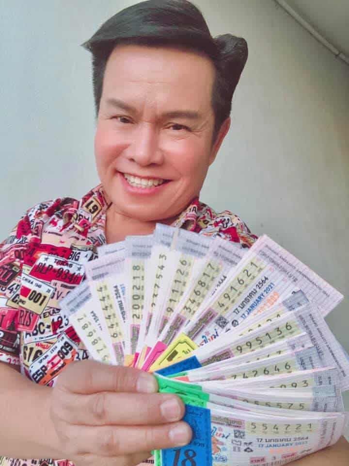 หวยดัง หวยมนต์สิทธิ์-170164_1