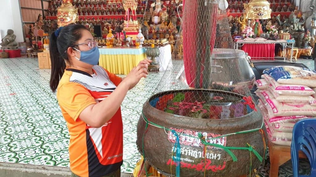หวยดัง หวยฤาษีเณร-010264_3