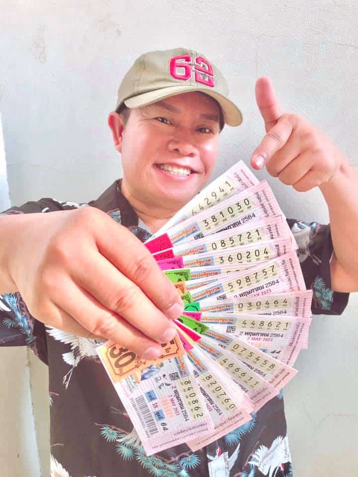 หวยดัง หวยมนต์สิทธิ์-020564_1