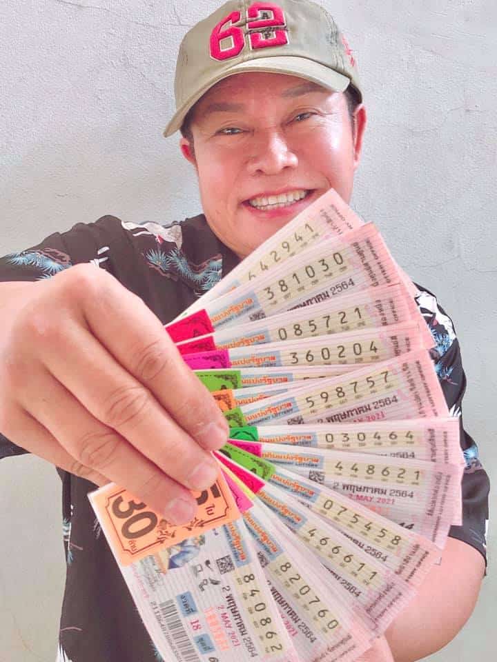 หวยดัง หวยมนต์สิทธิ์-020564_2