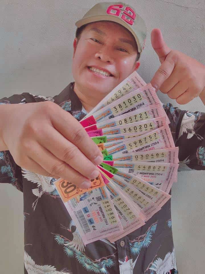 หวยดัง หวยมนต์สิทธิ์-020564_3