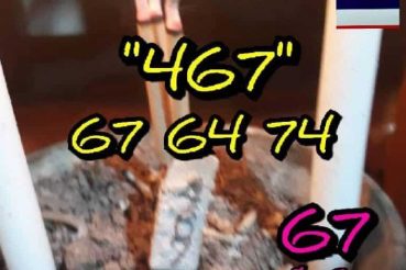 หวยซอง หวยพี่ควายโก้-160564