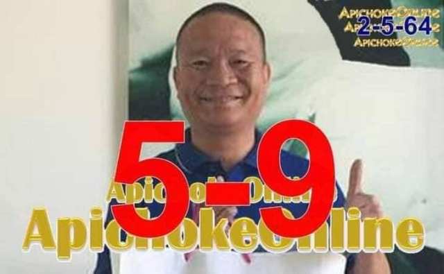 หวยซอง หวยเซียนท่าทราย-020564_1