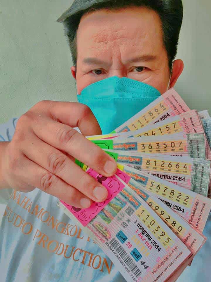 หวยดัง หวยมนต์สิทธิ์-010764_2