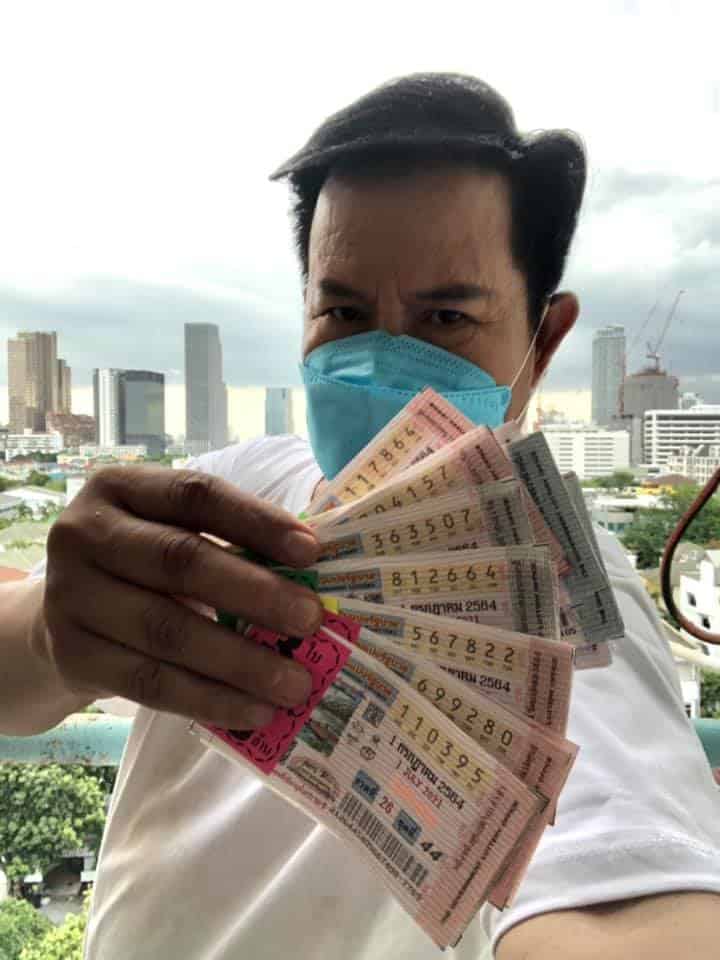 หวยดัง หวยมนต์สิทธิ์-010764_3