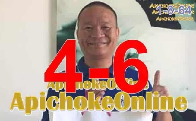 หวยซอง หวยเซียนท่าทราย-010864