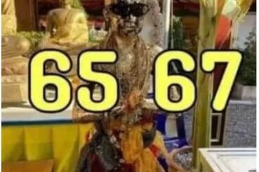 หวยซอง หวยไอ้ไข่-160964