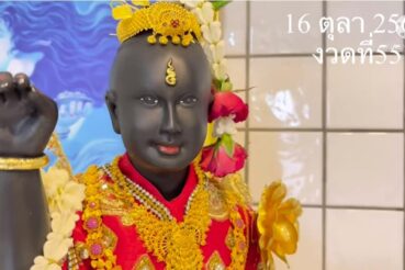 หวยดัง หวยกุมารเพชรกล้า-160164