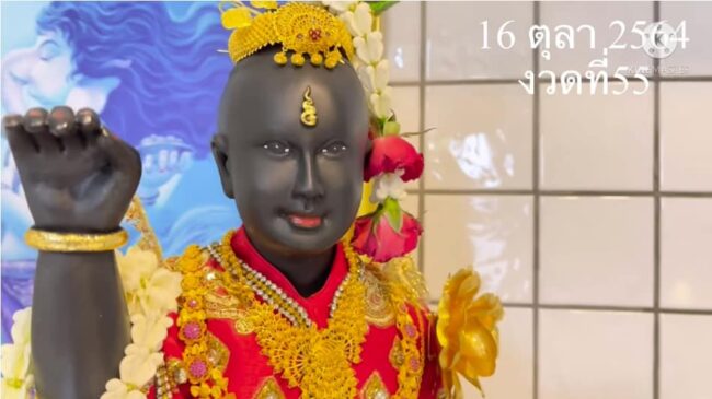 หวยดัง หวยกุมารเพชรกล้า-160164