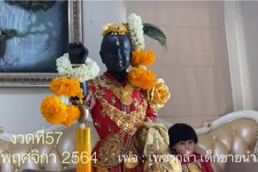 หวยดัง หวยกุมารเพชรกล้า-161164
