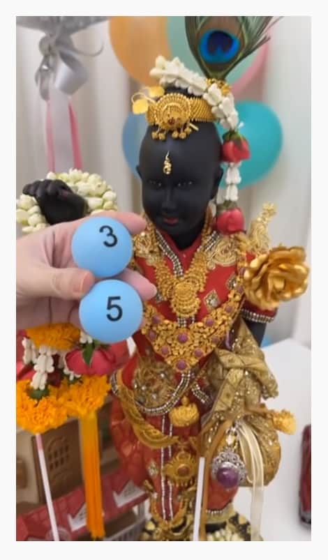 หวยดัง หวยกุมารเพชรกล้า-161264